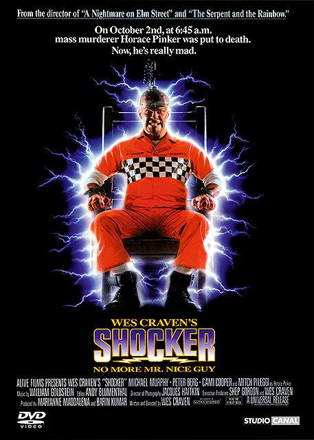 Shocker [DVD]