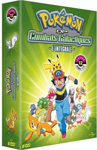 Pokémon - DP - Combats galactiques (Saison 12) [DVD]