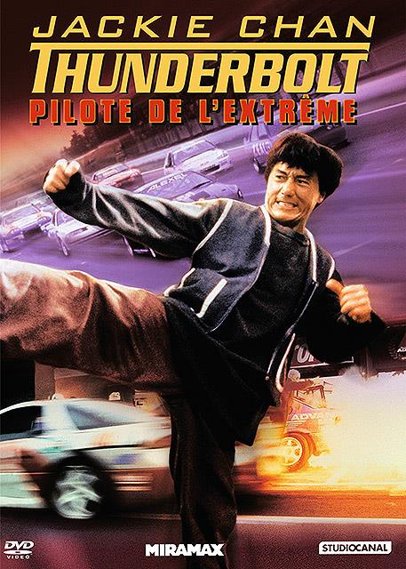 Jackie Chan sous pression - Thunderbolt, pilote de l'extrême [DVD]
