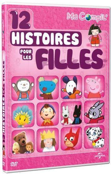 Ma Compil' - 12 histoires pour les filles [DVD]