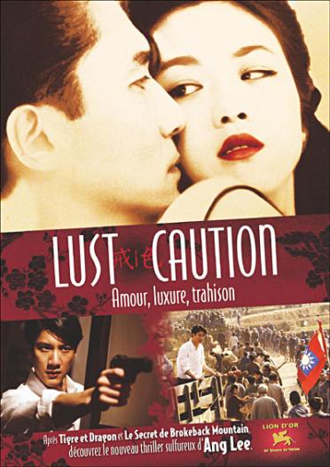 Lust, Caution [DVD] - flash vidéo
