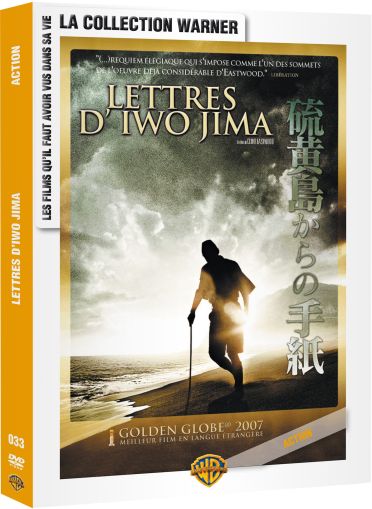 Lettres d'Iwo Jima [DVD] - flash vidéo
