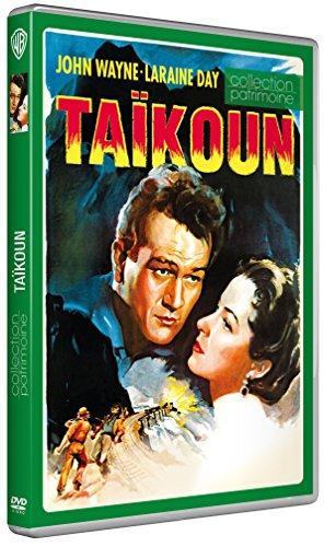 Taïkoun [DVD] - flash vidéo