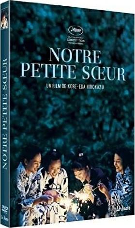 Notre petite soeur [DVD]