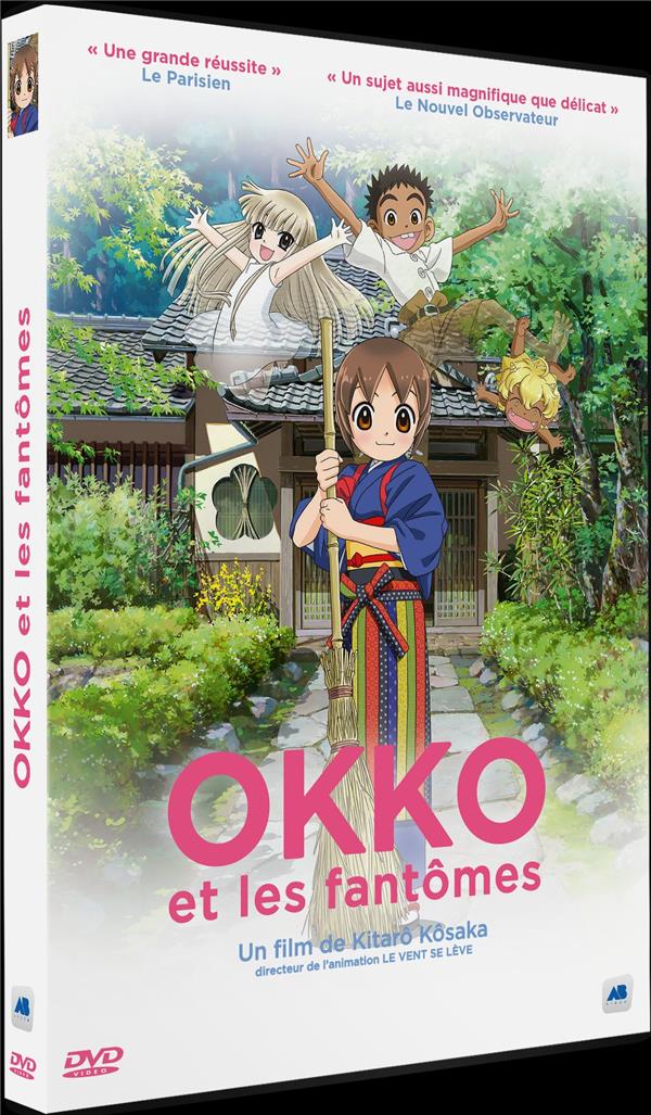 Okko et les fantômes [DVD] - flash vidéo