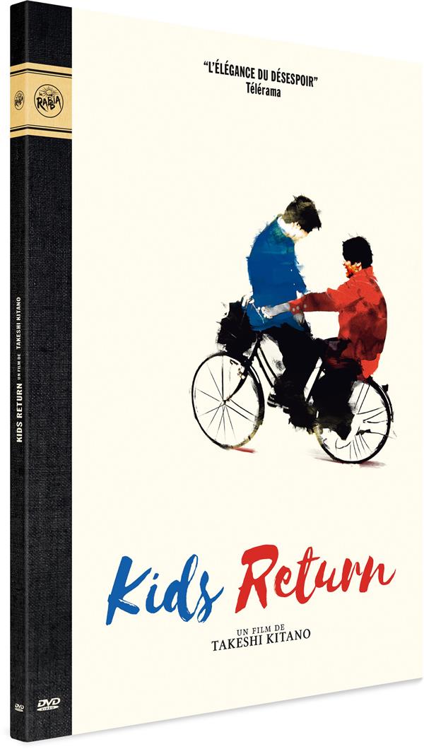 Kids Return [DVD]
