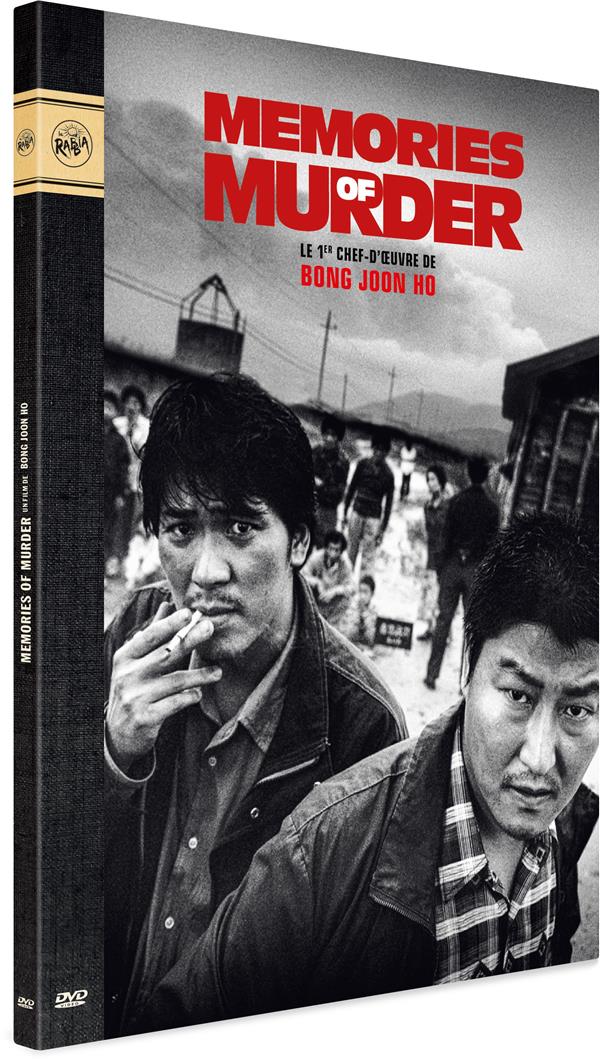 Memories of Murder [DVD]
