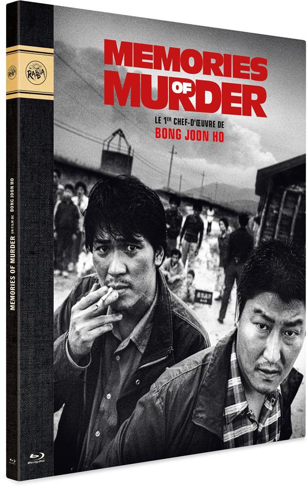 Memories of Murder [Blu-ray]
