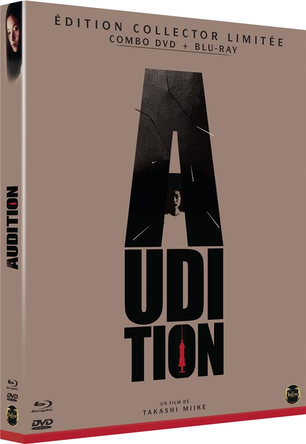 Audition [Blu-ray]