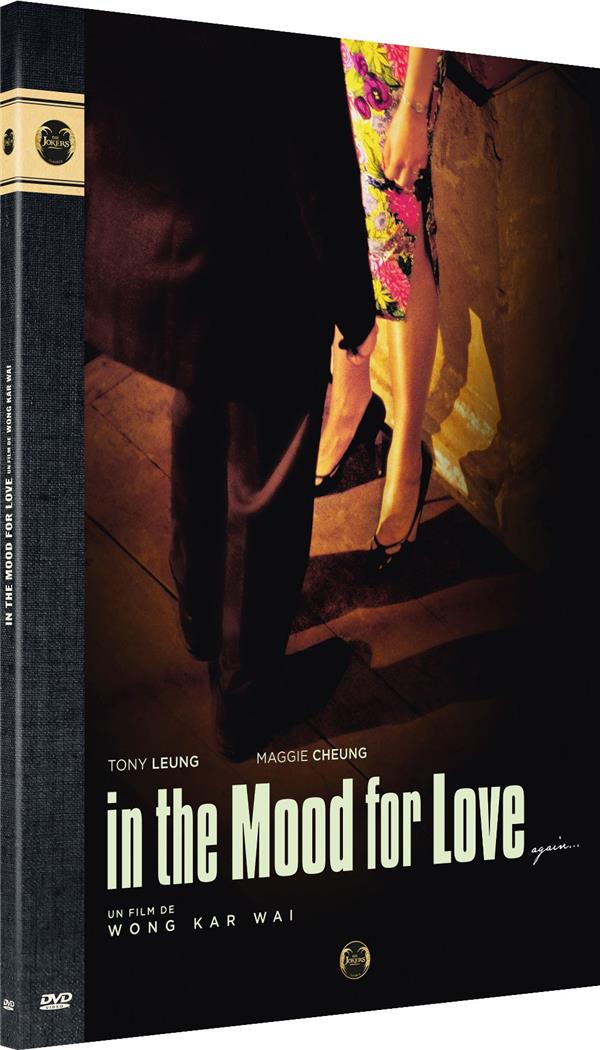 In the Mood for Love [DVD]