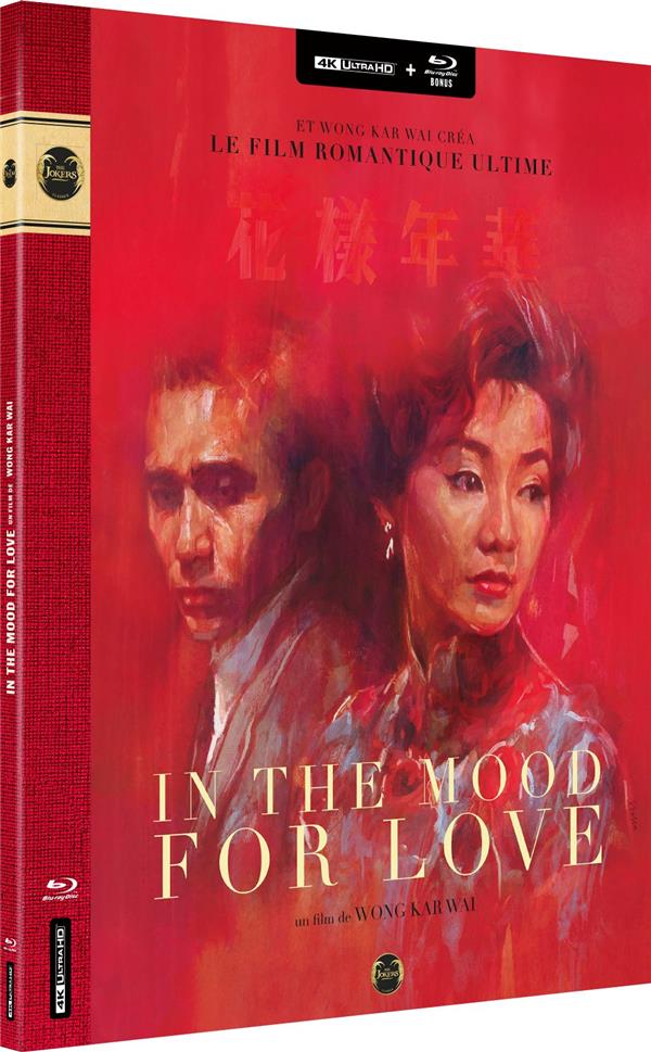 In the Mood for Love [4K Ultra HD]