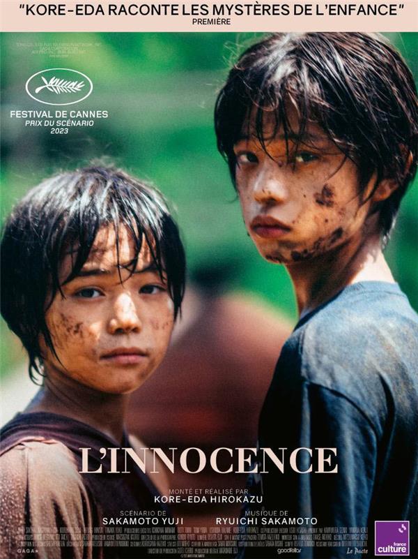 L'Innocence [Blu-ray]