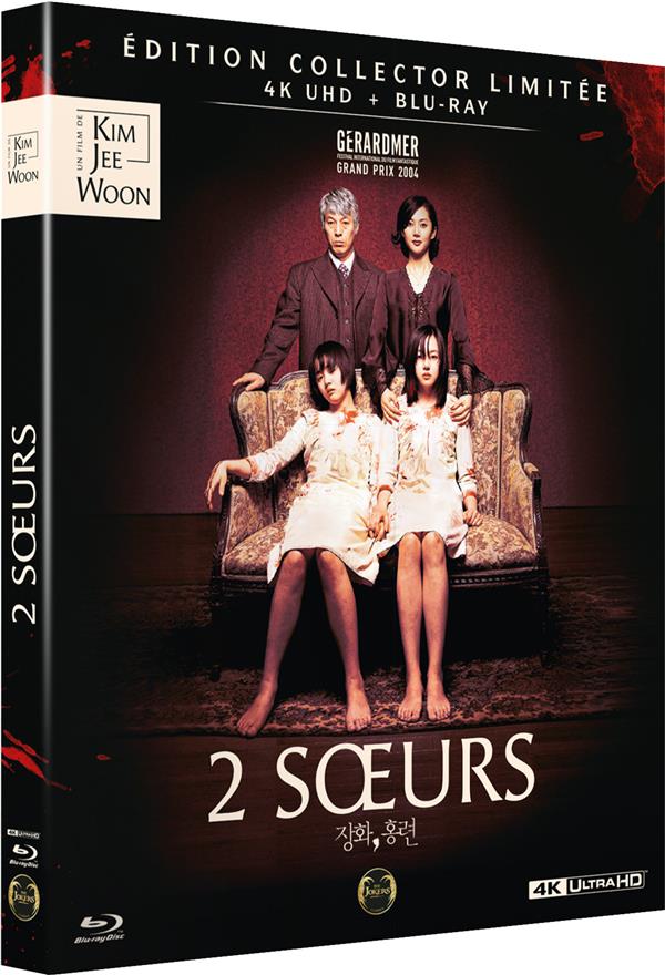 2 soeurs [Blu-ray]