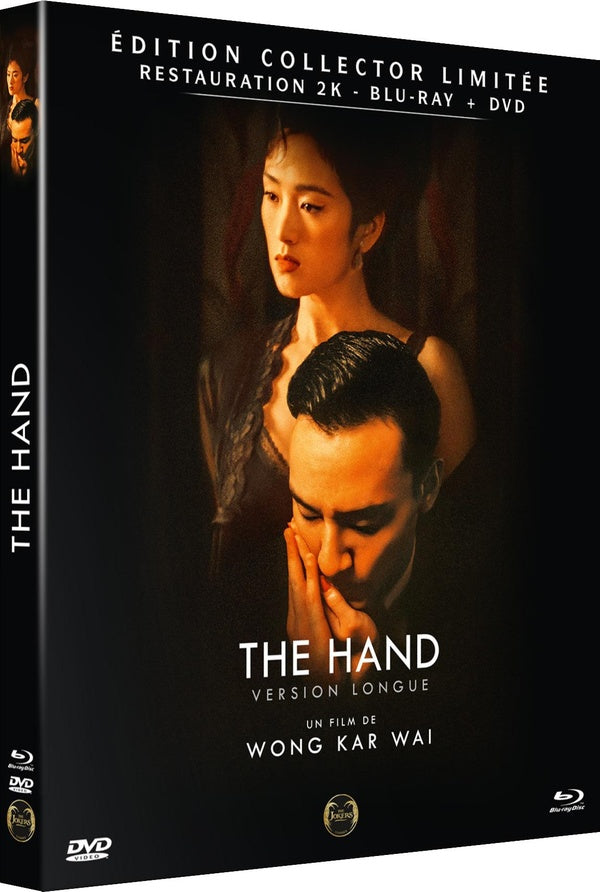 The Hand [Blu-ray]