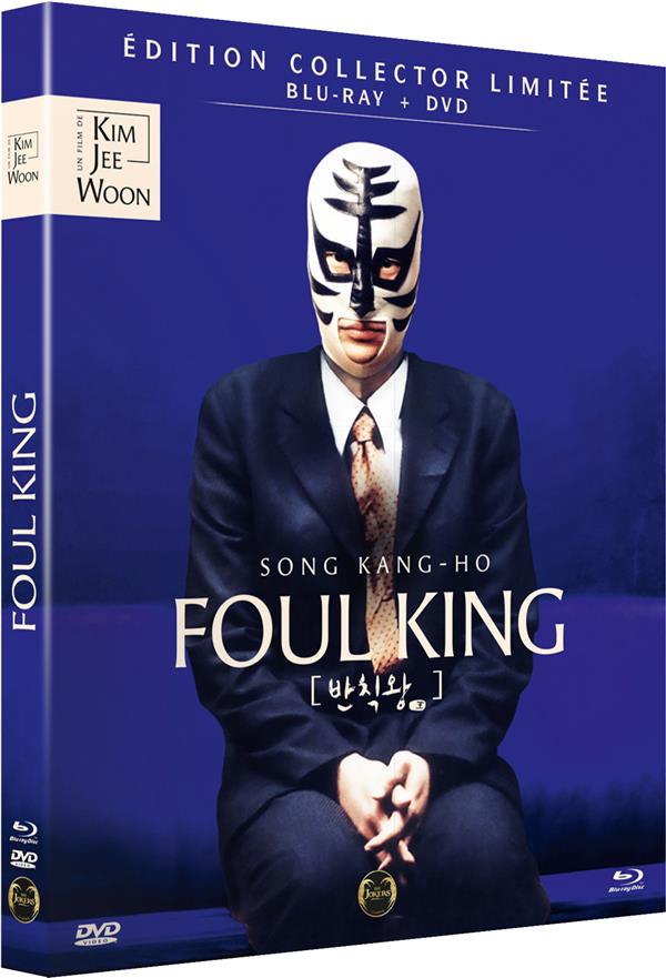 Foul King [Blu-ray]