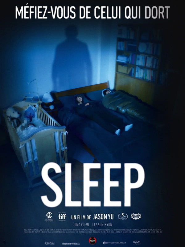 Sleep [DVD]