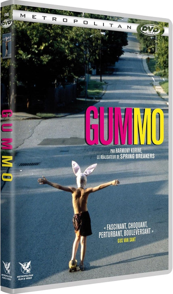 Gummo [DVD]
