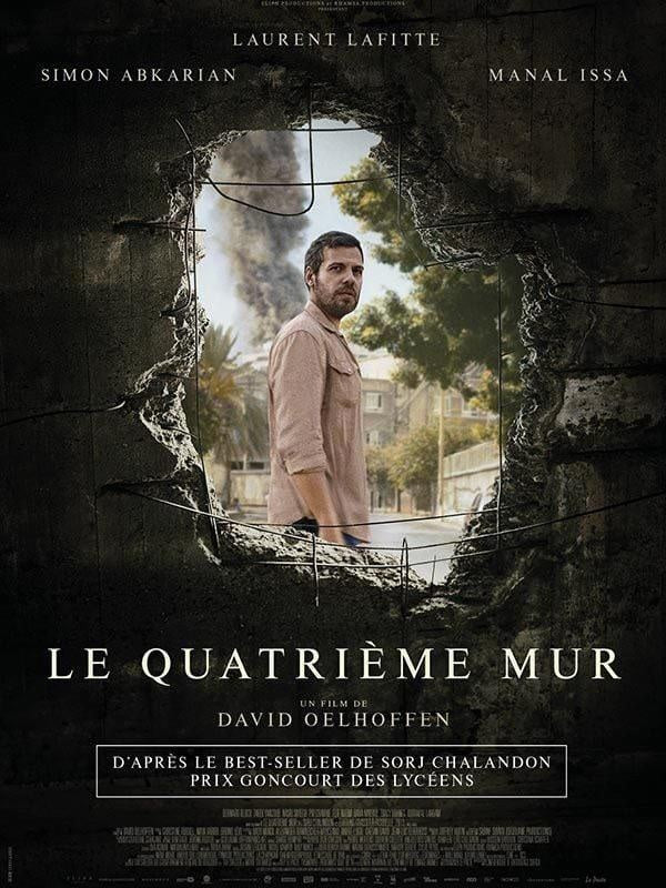 Le Quatrième mur [Blu-ray]