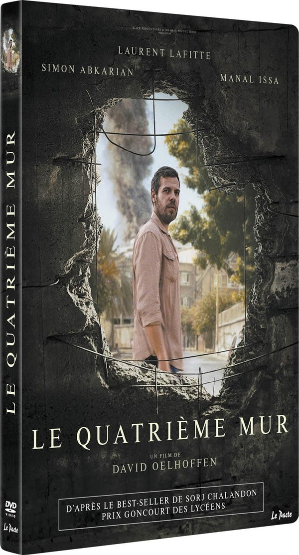 Le Quatrième mur [DVD]