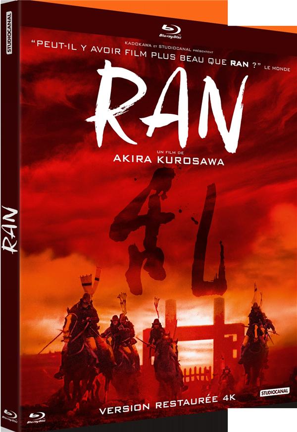 Ran [Blu-ray]