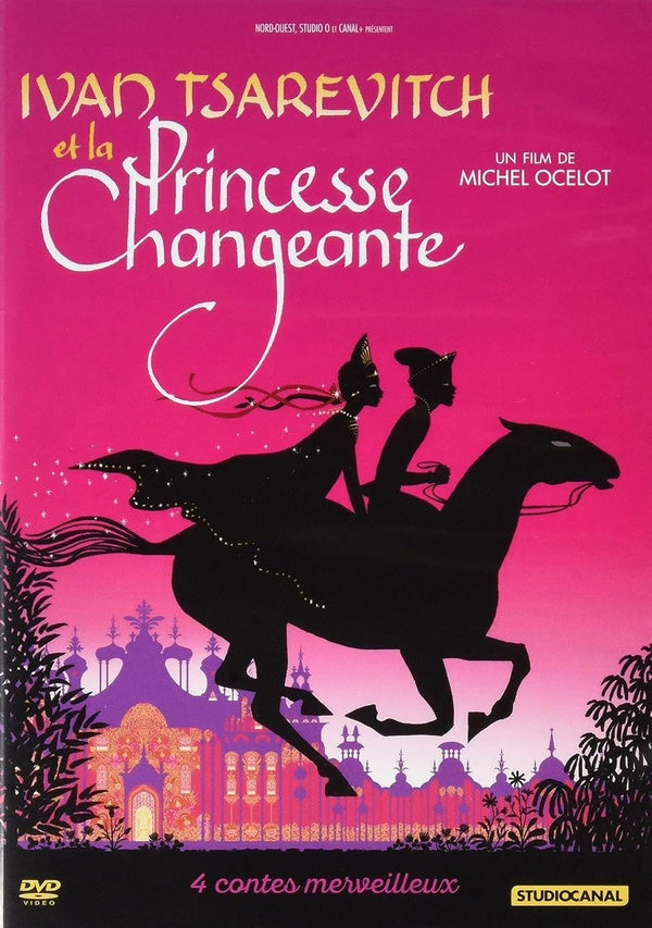 Ivan Tsarevitch et la Princesse changeante [DVD]
