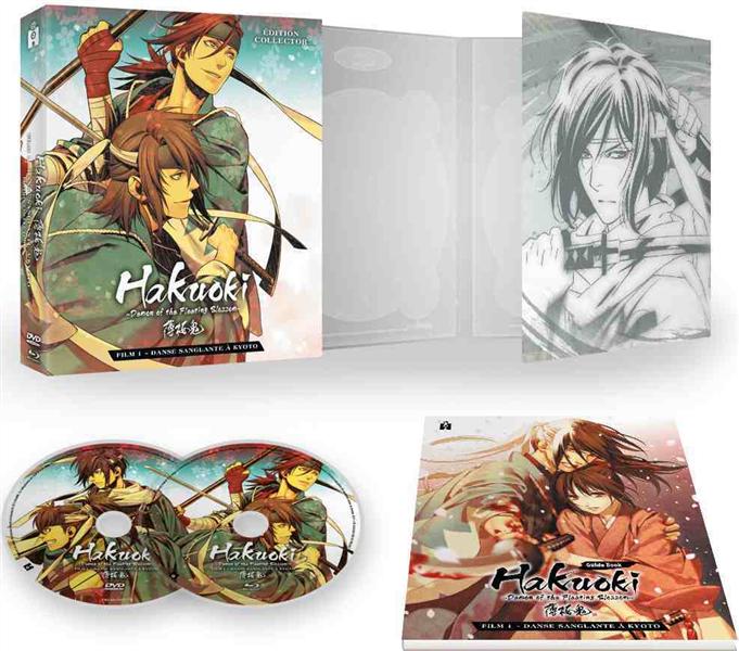Hakuoki - Film 1 : Danse sanglante à Kyoto [Blu-ray]
