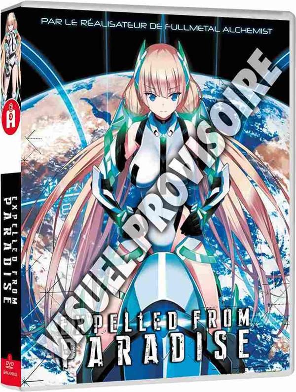 Psychic School Wars [Blu-ray]