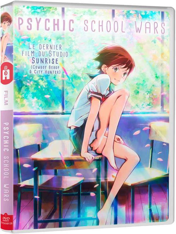 Psychic School Wars [DVD]