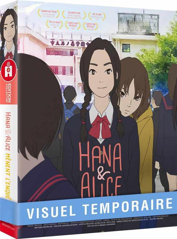Hana et Alice mènent l'enquête [Blu-ray] - flash vidéo