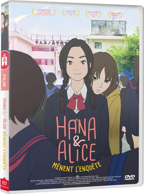 Hana et Alice mènent l'enquête [DVD] - flash vidéo