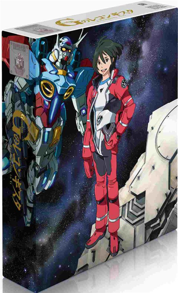 Mobile Suit Gundam : Reconguista in G - Série intégrale [Blu-ray]
