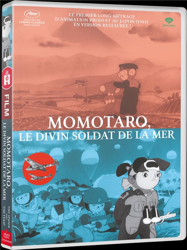 Momotaro, le divin soldat de la mer [DVD]