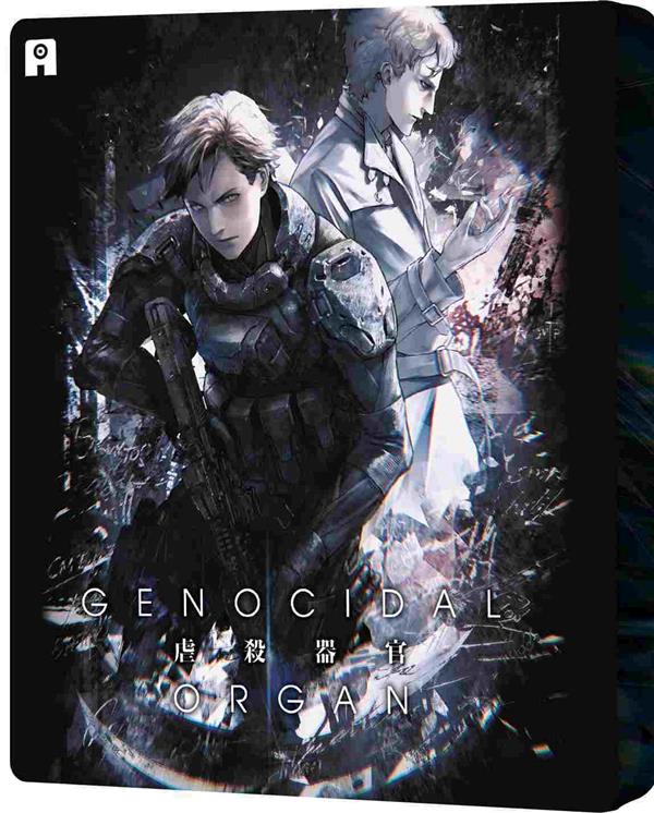 Project Itoh : Genocidal Organ [Blu-ray] - flash vidéo