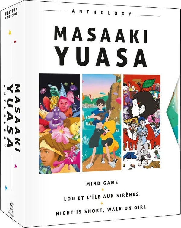 Masaaki Yuasa anthology - 3 films [Blu-ray]