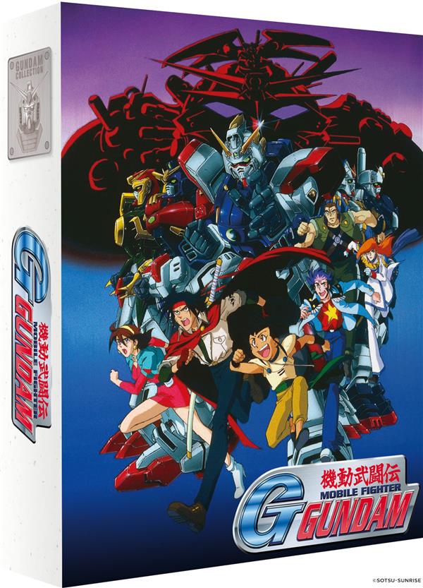 Mobile Fighter G Gundam - Première partie [Blu-ray] - flash vidéo