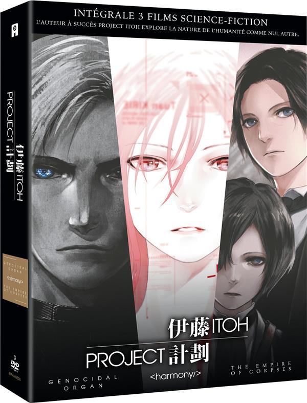 Project Itoh - Trilogie : + The Empire of Corpses + Genocidal Organ [DVD] - flash vidéo