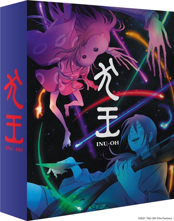 Inu-Oh [Blu-ray] - flash vidéo