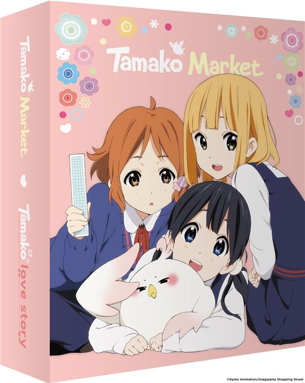 Tamako Market [Blu-ray] - flash vidéo