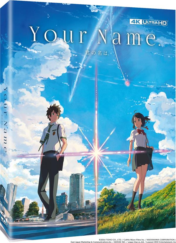Your Name. [4K Ultra HD] - flash vidéo