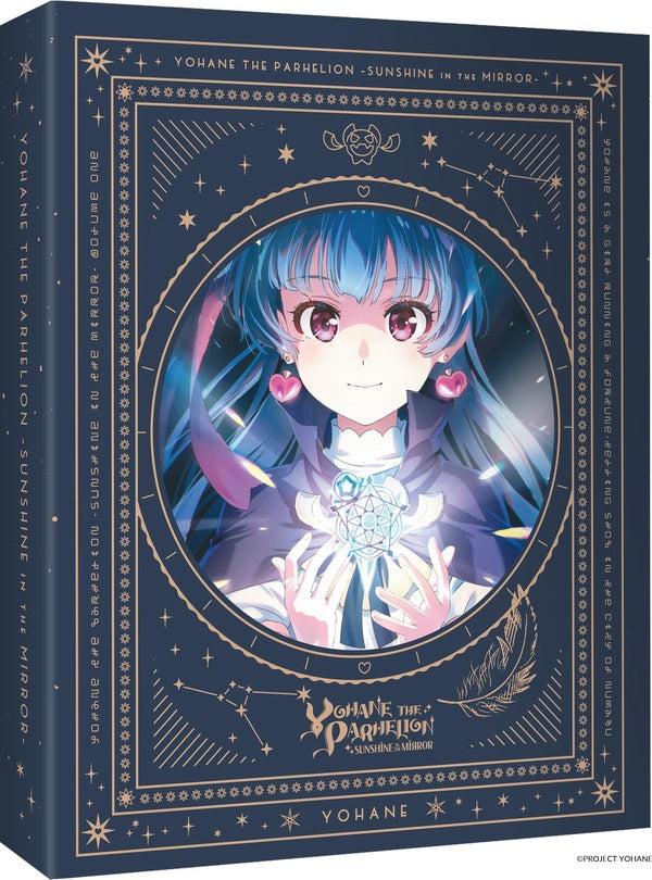Yohane the Parhelion - Sunshine in the Mirror [DVD] - flash vidéo