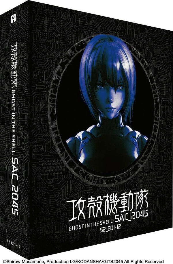 Ghost in the Shell Stand Alone Complex 2045 - Saison 2 [Blu-ray]