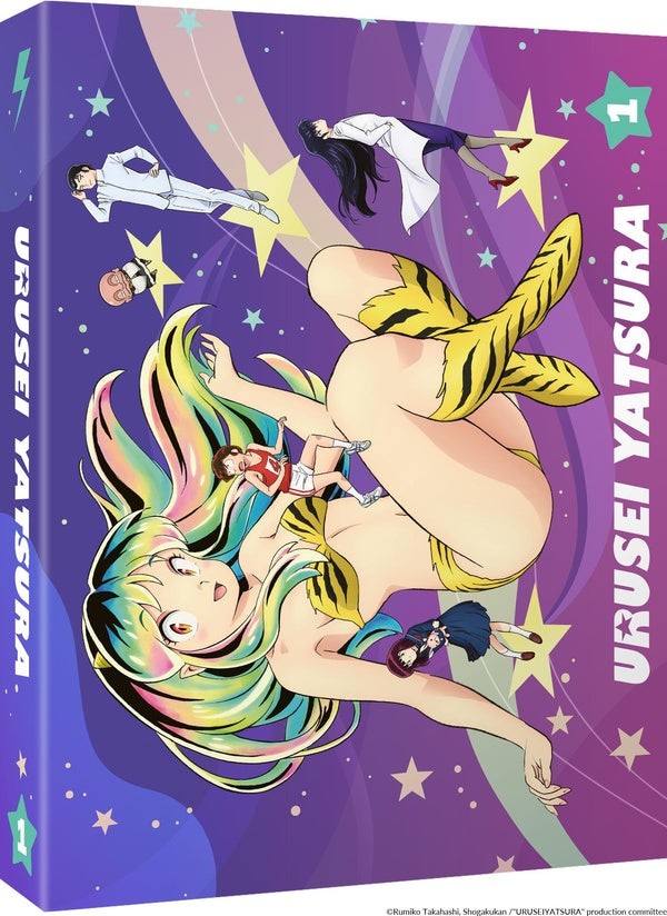 Urusei Yatsura : Lamu - Saison 1 - Partie 1 [Blu-ray]