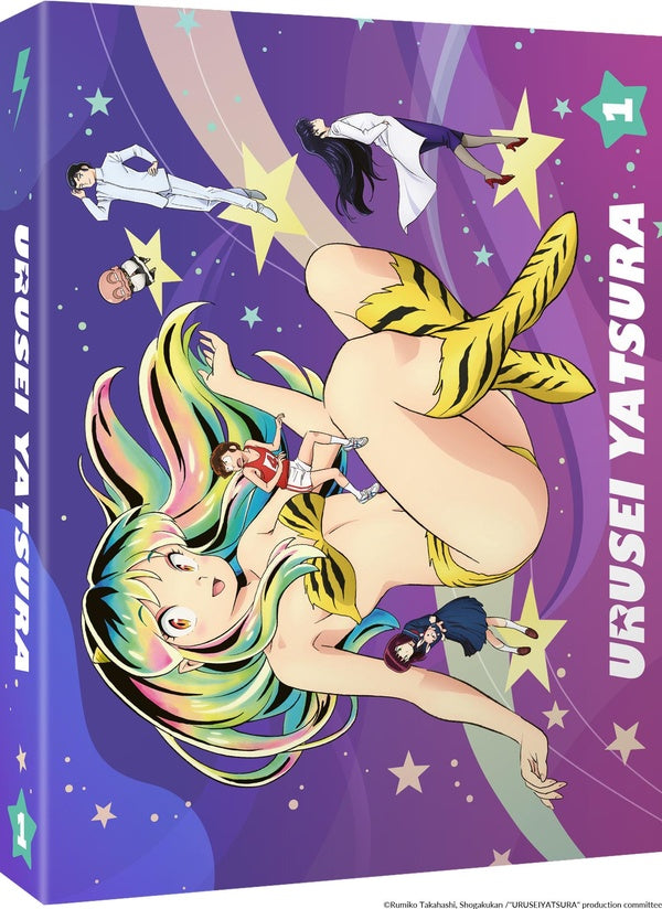 Urusei Yatsura : Lamu - Saison 1 - Partie 1 [DVD]
