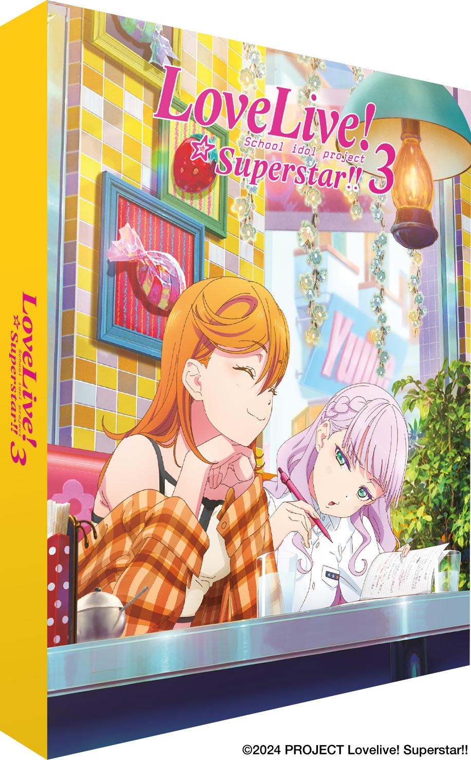 Love Live! Superstar!! - Intégrale saison 3 [Blu-ray]