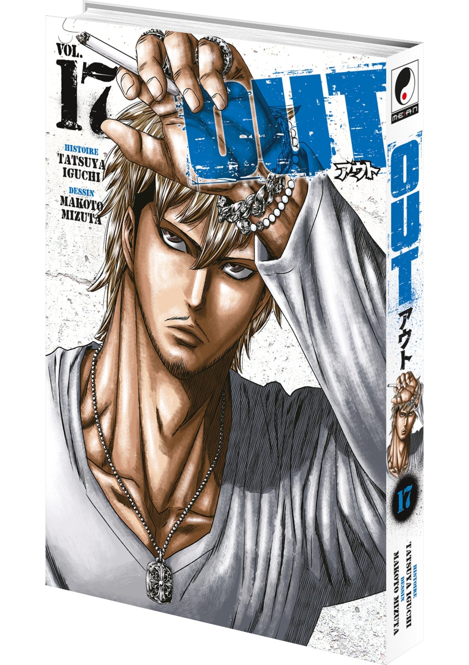 OUT - Tome 17 - Livre (Manga)