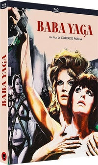 Baba Yaga [Blu-ray]