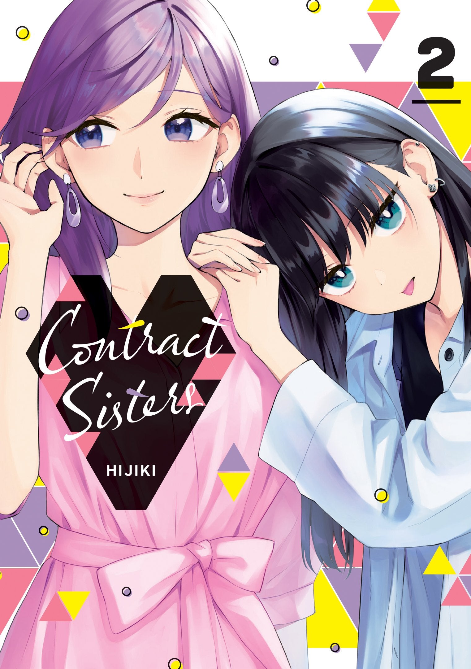 Contract sisters - Tome 02 - Livre (Manga)