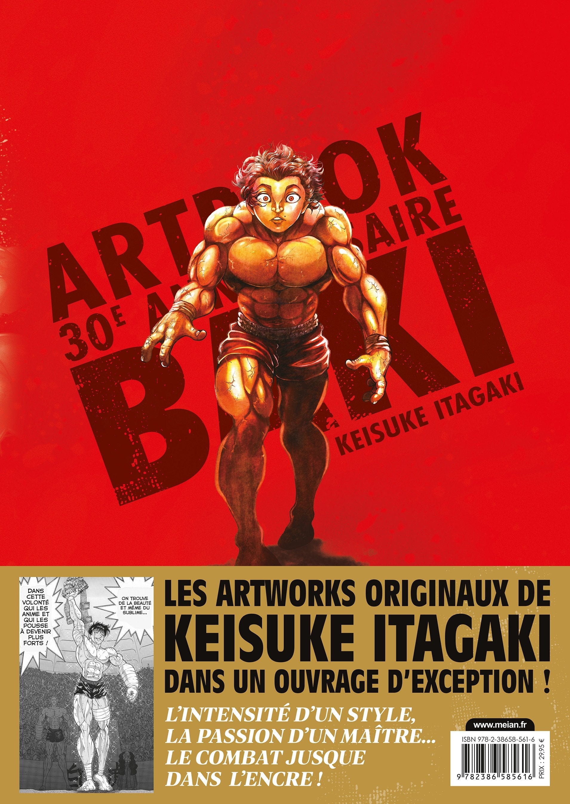 Baki - Artbook 30e Anniversaire
