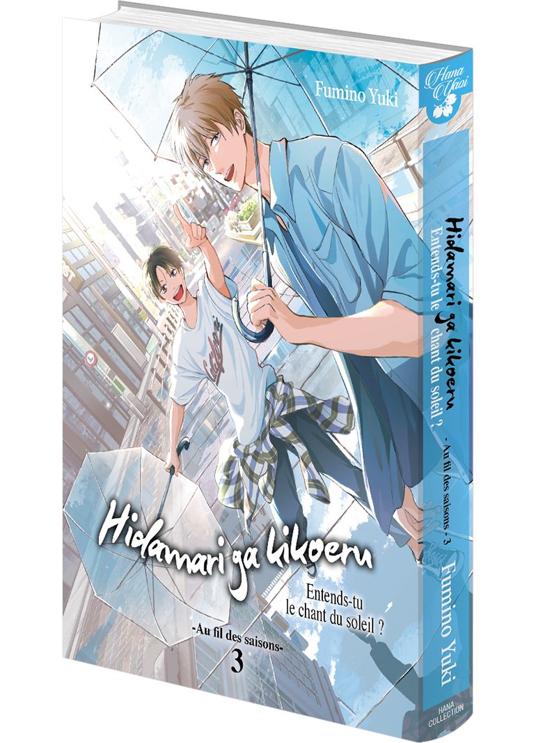 Hidamari ga Kikoeru - Tome 08 - Livre (Manga) - Yaoi - Hana Collection