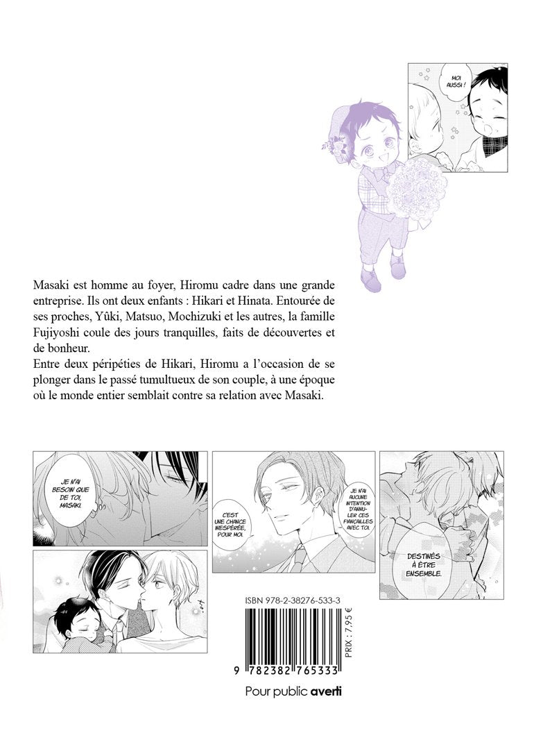 Tadaima Okaeri - Tome 05 - Livre (Manga) - Yaoi - Hana Collection